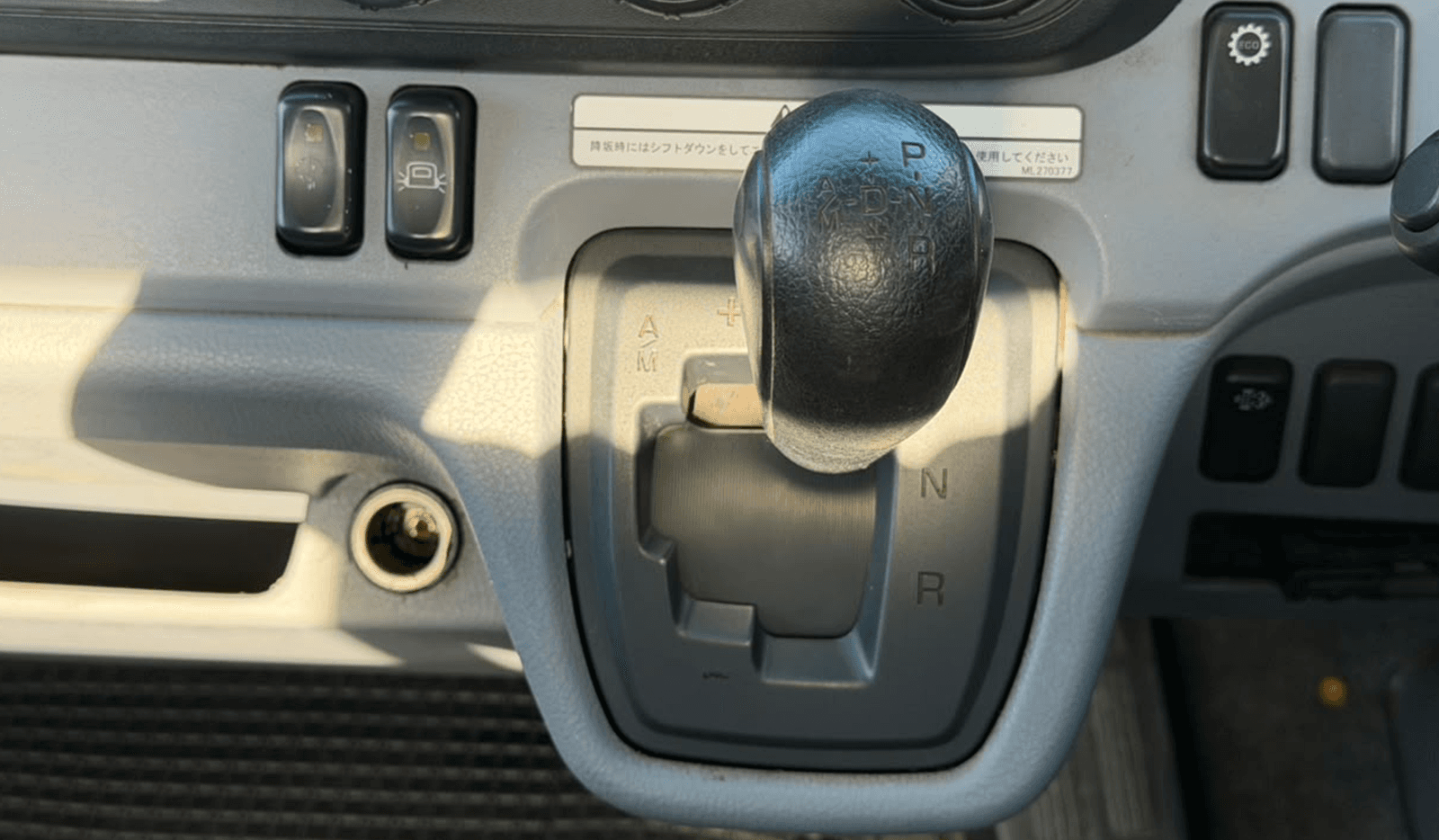 2018 Mitsubishi Fuso Canter image-8