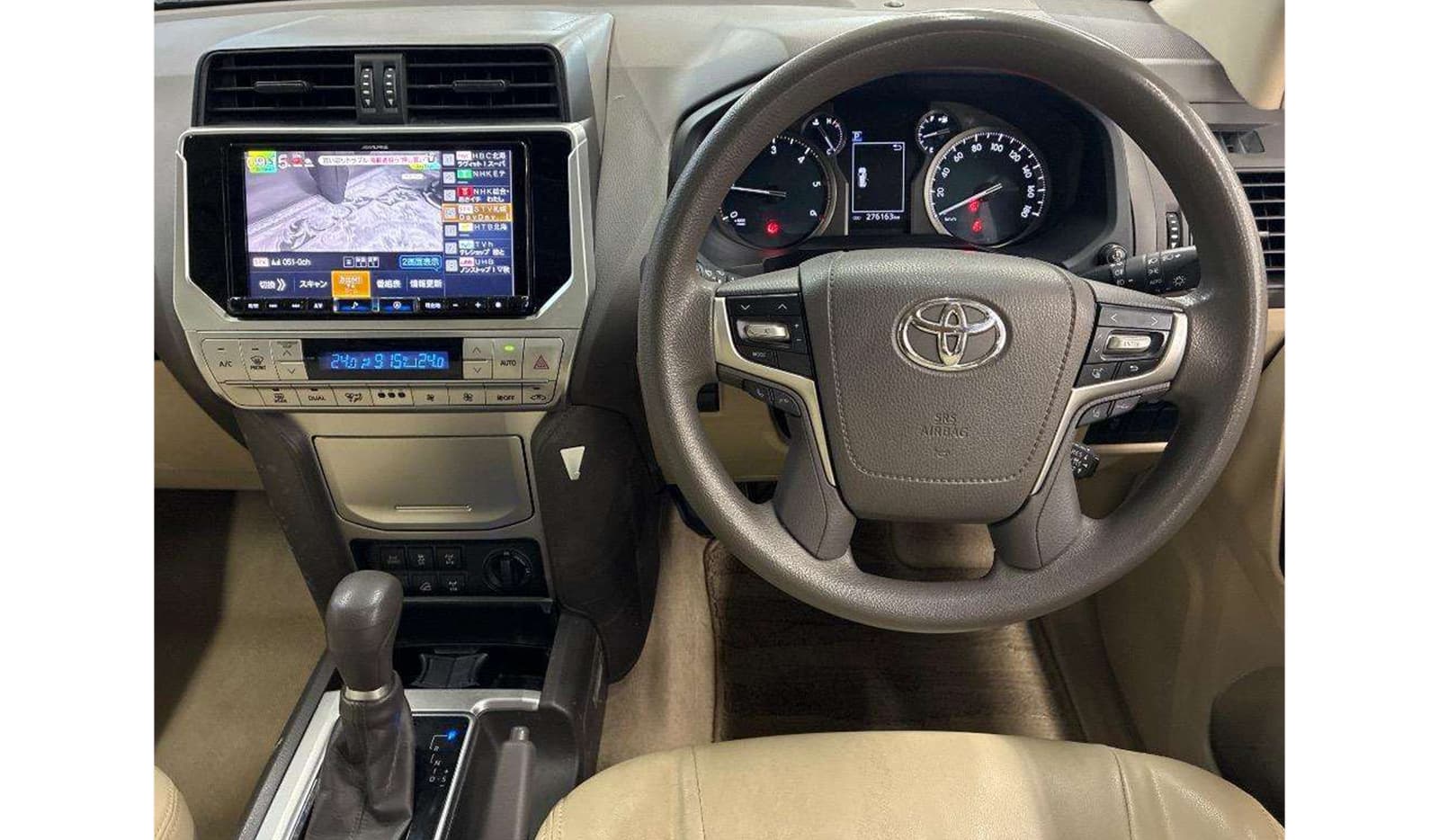 2020 Toyota Land Cruiser Prado image-6