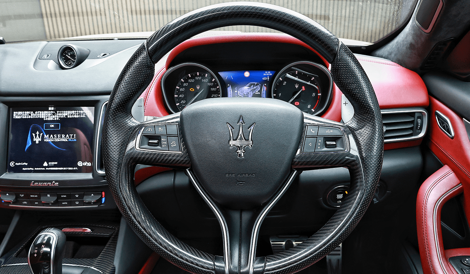 2017 Maserati Levante Base Grade image-8